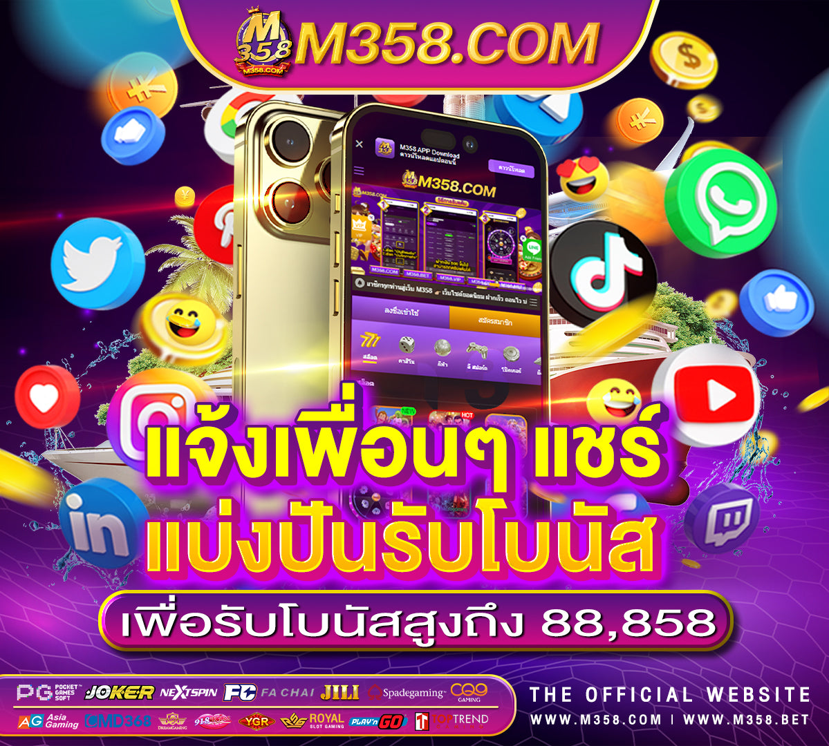 dg casino เขาสู่ระบบ netflix app